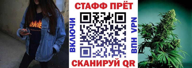 Где продают наркотики Кулебаки Канабис  МЕФ  СОЛЬ  ГАШ 