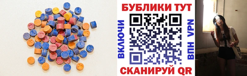 наркотики Кулебаки OMG зеркало Экстази ешки