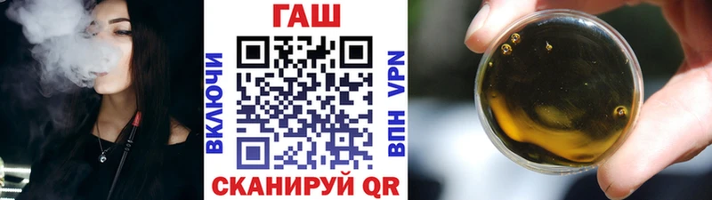 Гашиш VHQ блэк спрут ссылки Кулебаки