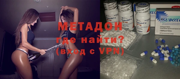 гашиш Белокуриха