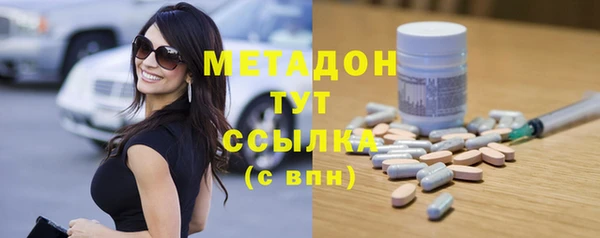 jwh Сафоново