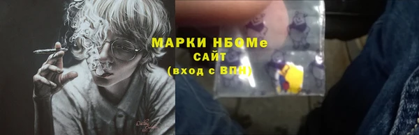 a pvp Сатка