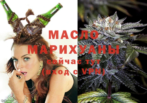 спиды Беломорск