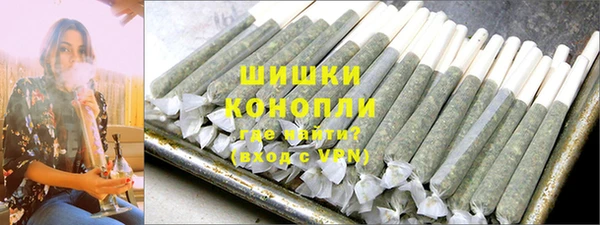 спиды Беломорск