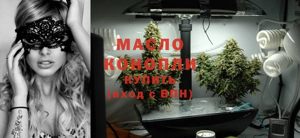 гашиш Белокуриха